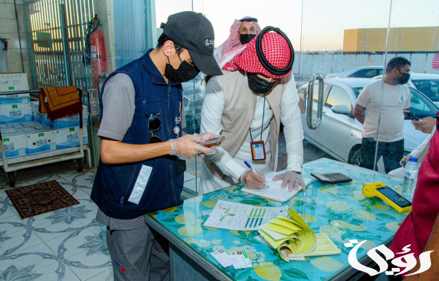 أمانة تبوك تكثف جولاتها الرقابية على المنشآت الخاضعة للاشتراطات البلدية أمانة تبوك تكثف جولاتها الرقابية على المنشآت الخاضعة للاشتراطات البلدية