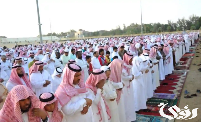 موعد صلاة عيد الاضحي في السعودية موعد صلاة عيد الاضحي في السعودية