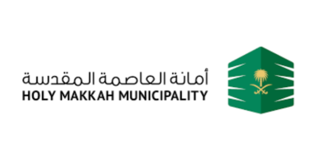 أمانة العاصمة المقدسة تكثف خدماتها البلدية في منى