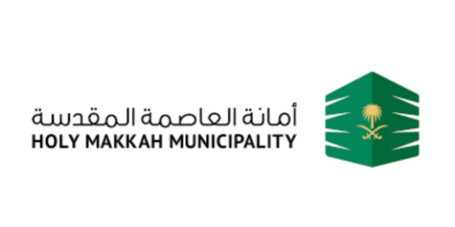 أمانة العاصمة المقدسة تكثف خدماتها البلدية في منى أمانة العاصمة المقدسة تكثف خدماتها البلدية في منى