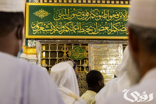 وكالة المسجد النبوي تكثّف التوعية الميدانية لتعزيز تجربة ضيوف الرحمن بعد مناسك الحج وكالة المسجد النبوي تكثّف التوعية الميدانية لتعزيز تجربة ضيوف الرحمن بعد مناسك الحج