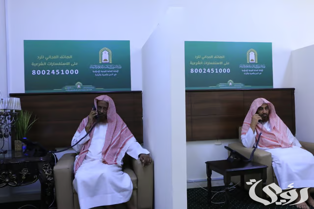أكثر من 2.000.000 مستفيد من البرامج الدعوية التي قدمتها "الشؤون الإسلامية" خلال موسم حج 1445هـ أكثر من 2.000.000 مستفيد من البرامج الدعوية التي قدمتها "الشؤون الإسلامية" خلال موسم حج 1445هـ