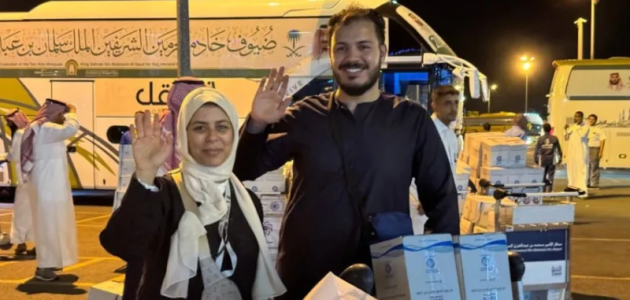اكتمال مغادرة ضيوف برنامج خادم الحرمين الشريفين للحج