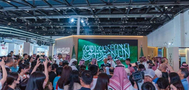 المملكة تختتم مشاركتها في معرض بكين الدولي للكتاب 2024