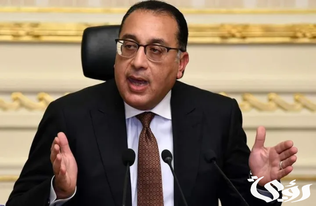 رئيس الوزراء في اجتماع طارئ: إجراءات لتخفيض فترات انقطاع الكهرباء لإنهاء الأزمة في أقرب وقت رئيس الوزراء في اجتماع طارئ: إجراءات لتخفيض فترات انقطاع الكهرباء لإنهاء الأزمة في أقرب وقت