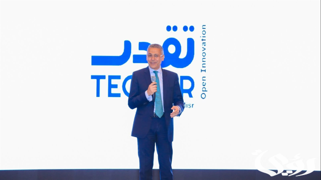 بنك مصر يواصل دعم رواد الأعمال ويطلق الدورة الثالثة من برنامج «تقدر» لنمو الشركات الناشئة بنك مصر يواصل دعم رواد الأعمال ويطلق الدورة الثالثة من برنامج «تقدر» لنمو الشركات الناشئة