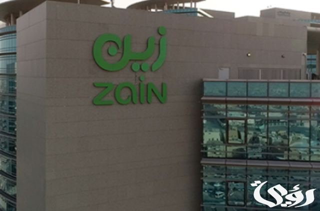 "زين السعودية" تحقق إنجازاً استثنائياً في خدمات الجيل الخامس 5G خلال موسم الحج 1445هـ "زين السعودية" تحقق إنجازاً استثنائياً في خدمات الجيل الخامس 5G خلال موسم الحج 1445هـ