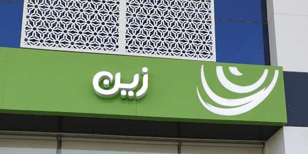 "زين السعودية" تحقق إنجازاً استثنائياً في خدمات الجيل الخامس 5G خلال موسم الحج 1445هـ