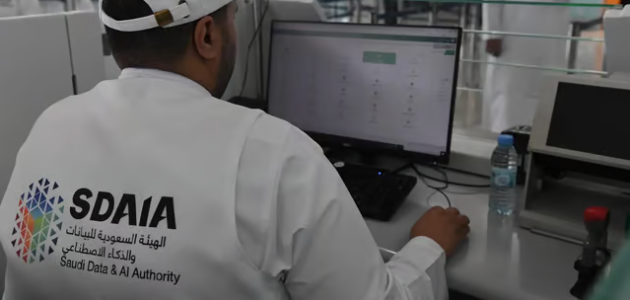 "سدايا" تسخّر تقنياتها لخدمة ضيوف الرحمن المغادرين عبر مطار المدينة.. صور