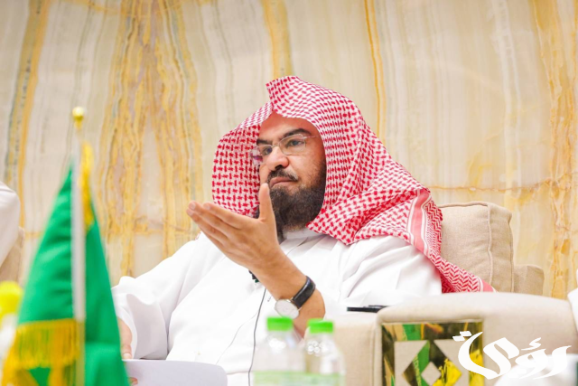 "السديس": المملكة تُعدُّ في مقدمة الأمم بمكافحة آفة المخدرات "السديس": المملكة تُعدُّ في مقدمة الأمم بمكافحة آفة المخدرات