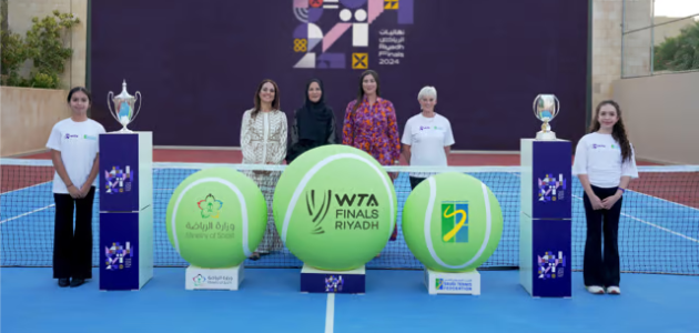 شاهد.. الكشف عن الشعار الجديد لبطولة رابطة محترفات التنس (WTA) في الرياض