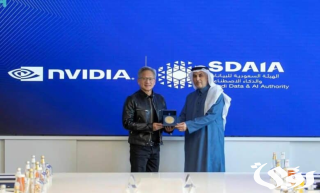 "سدايا" تفتح التسجيل في "NVIDIA" لتدريب المدربين المعتمدين في الذكاء الاصطناعي التوليدي "سدايا" تفتح التسجيل في "NVIDIA" لتدريب المدربين المعتمدين في الذكاء الاصطناعي التوليدي