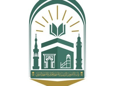 "الشؤون الدينية" توسّع مبادرة اللغات والترجمة لنشر المنهج الوسطي للإسلام