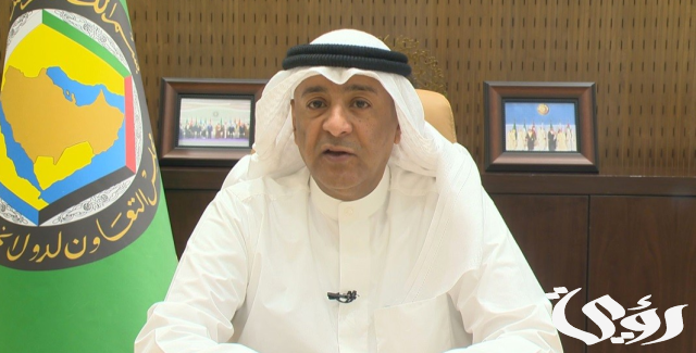 البديوي : دول مجلس التعاون تتمتع بعلاقات تجارية واستثمارية قوية مع الولايات المتحدة البديوي : دول مجلس التعاون تتمتع بعلاقات تجارية واستثمارية قوية مع الولايات المتحدة