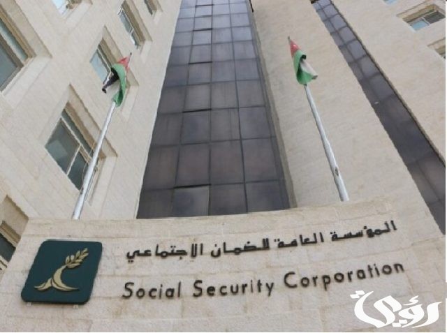 أسئلة الباحث الاجتماعي الضمان الاجتماعي 1445 أسئلة الباحث الاجتماعي الضمان الاجتماعي 1445