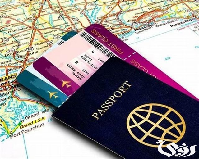 أسباب رفض الحصول علي فيزا الشنغن أسباب رفض الحصول علي فيزا الشنغن