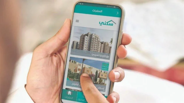 أسماء مستفيدي الإسكان الضمان الاجتماعي 1445 أسماء مستفيدي الإسكان الضمان الاجتماعي 1445