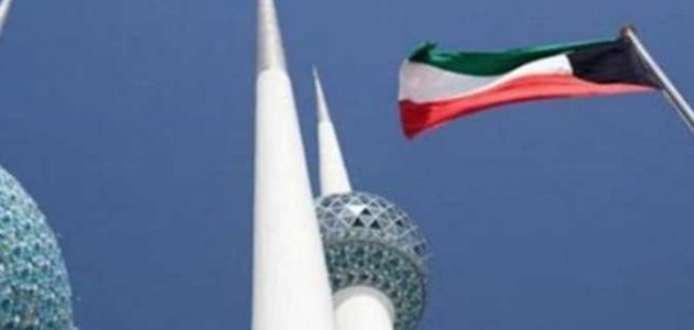 الاستعلام عن تغيير المسمى الوظيفي في الكويت