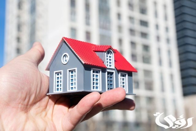 الاستعلام عن ملكية عقار في الكويت الاستعلام عن ملكية عقار في الكويت