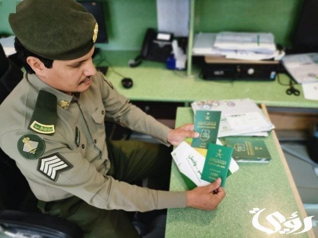 «الجوازات» توضح متى يمكن تحويل تأشيرة الزيارة العائلية للأبناء إلى إقامة «الجوازات» توضح متى يمكن تحويل تأشيرة الزيارة العائلية للأبناء إلى إقامة