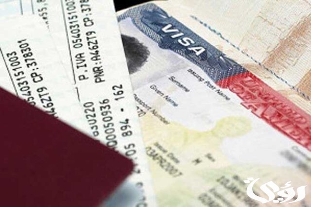 المستندات المطلوبة للحصول على تأشيرة سويسرا السياحية المستندات المطلوبة للحصول على تأشيرة سويسرا السياحية