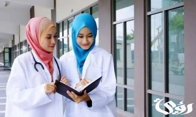 تنسيق التمريض بعد الاعدادية 2024 محافظة الشرقية تنسيق التمريض بعد الاعدادية 2024 محافظة الشرقية
