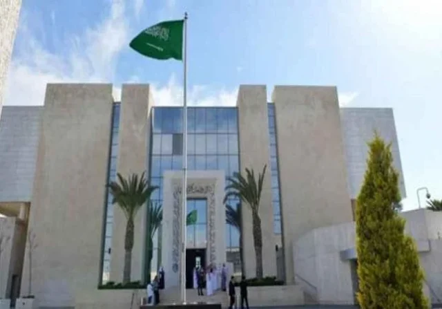 تقديم شكوى للسفارة السعودية في مصر تقديم شكوى للسفارة السعودية في مصر