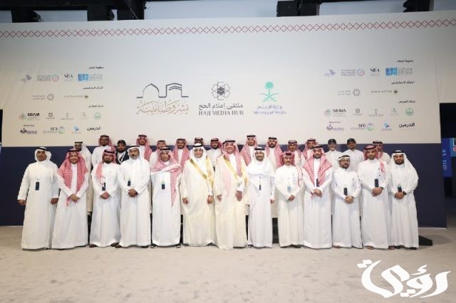 بأعلى معايير الجودة.. "تنظيم الإعلام" تُحقق أرقامًا متميزة في دعم تغطية موسم الحج بأعلى معايير الجودة.. "تنظيم الإعلام" تُحقق أرقامًا متميزة في دعم تغطية موسم الحج
