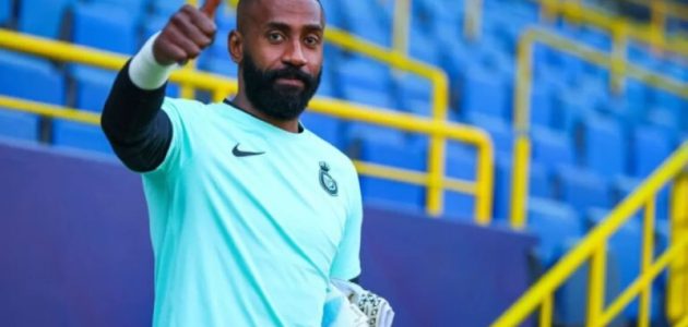 النصر يعلن رحيل حارسه وليد عبدالله