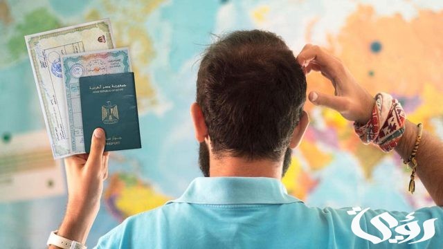 حالات استخراج التصريح الأمني لماليزيا حالات استخراج التصريح الأمني لماليزيا
