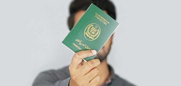 حالات استخراج التصريح الأمني لماليزيا