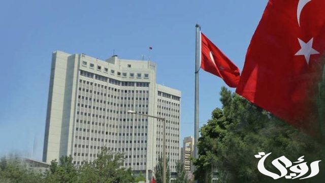 حجز موعد في السفارة التركية بالرياض حجز موعد في السفارة التركية بالرياض