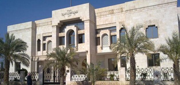 حجز موعد في السفارة المصرية بالرياض