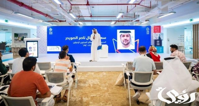 إعلاميون سعوديون يشاركون في مبادرة القيادات الاعلامية العربية الشابة بالإمارات إعلاميون سعوديون يشاركون في مبادرة القيادات الاعلامية العربية الشابة بالإمارات