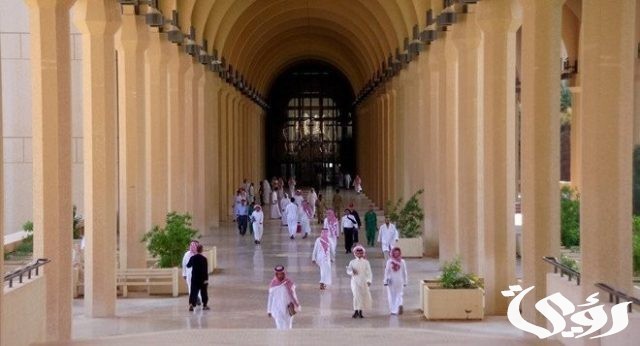 نسب القبول في جامعة الملك سعود نسب القبول في جامعة الملك سعود