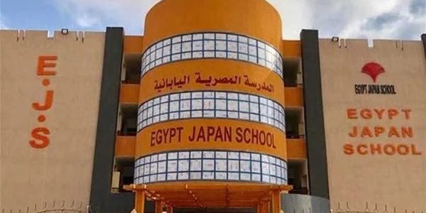 لينك التقديم على وظائف المدارس المصرية اليابانية 2024