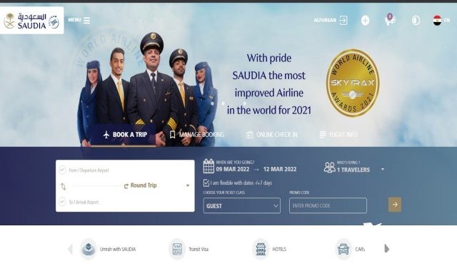رقم الخطوط السعودية تعديل الحجز وطريقة إلغاء الحجز رقم الخطوط السعودية تعديل الحجز وطريقة إلغاء الحجز