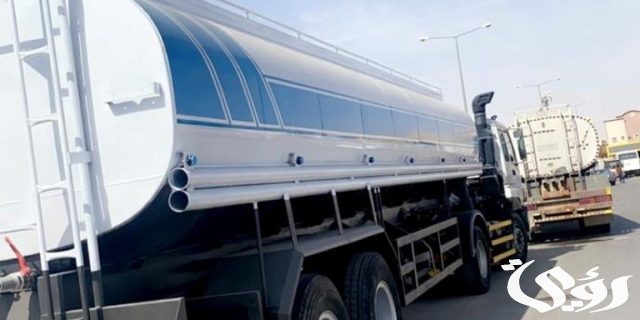 رقم طلب صهريج المياه الرياض رقم طلب صهريج المياه الرياض