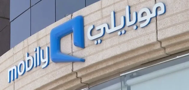 رقم موبايلي خدمة العملاء 056 المجاني الموحد