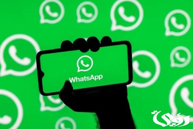 “رابط مباشر” تحميل تحديث واتساب الأخضر الجديد 2024 WhatsApp Apk امان أكثر “رابط مباشر” تحميل تحديث واتساب الأخضر الجديد 2024 WhatsApp Apk امان أكثر