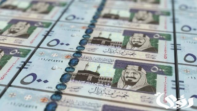 سداد قرض الراجحي شروط قروض المتعثرين سداد قرض الراجحي شروط قروض المتعثرين