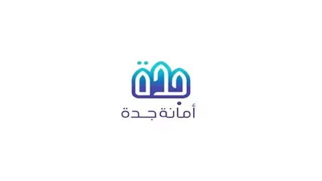 خلال مايو.. أكثر من 14 ألف جولة رقابية تغلق 350 منشأة مخالفة في جدة خلال مايو.. أكثر من 14 ألف جولة رقابية تغلق 350 منشأة مخالفة في جدة