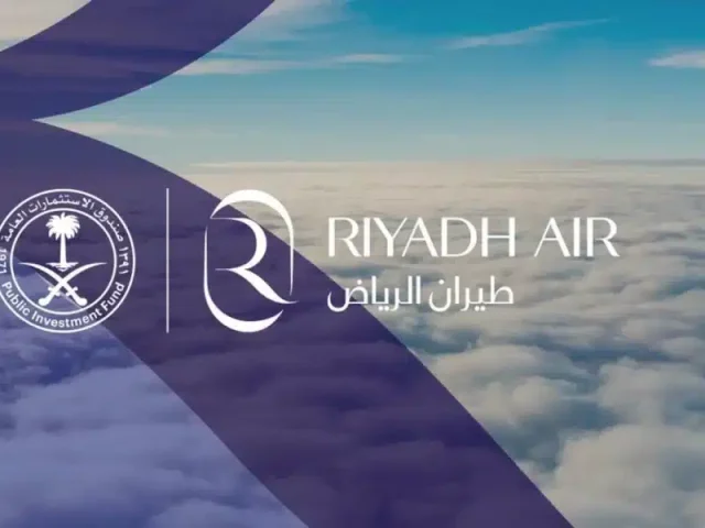 شروط التقديم في طيران الرياض شروط التقديم في طيران الرياض