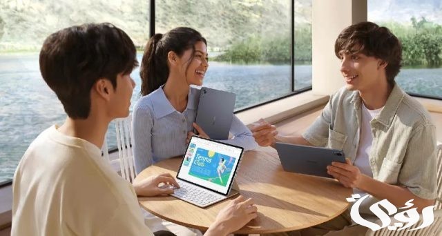 جهاز HUAWEI MatePad 11.5"S.. يمكنك من الاستغناء عن أجهزة قراءة الكتب الإلكترونية جهاز HUAWEI MatePad 11.5"S.. يمكنك من الاستغناء عن أجهزة قراءة الكتب الإلكترونية