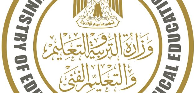 طريقة الاستعلام عن رقم الجلوس بالرقم القومي