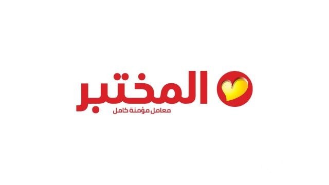 فروع المختبر في مصر العناوين ورقم التواصل 2024 فروع المختبر في مصر العناوين ورقم التواصل 2024