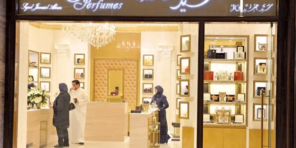 فروع جنيد للعطور بالسعودية الموقع و ارقام الفروع