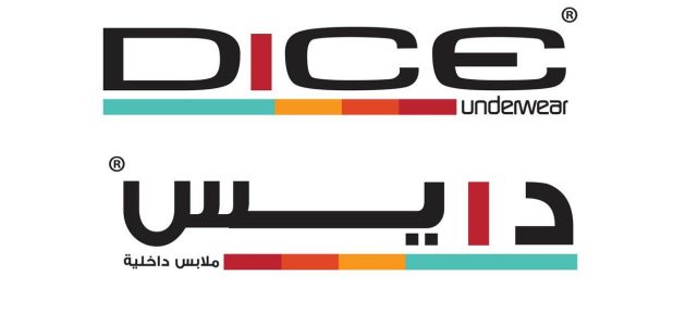 فروع دايس في مصر العناوين ورقم التواصل 2024
