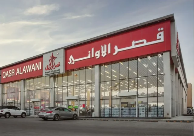 فروع قصر الاواني بالسعودية العناوين ورقم التواصل فروع قصر الاواني بالسعودية العناوين ورقم التواصل