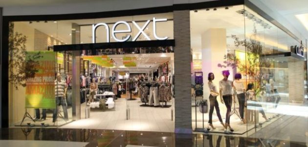 فروع نكست للملابس Next في السعودية 2024